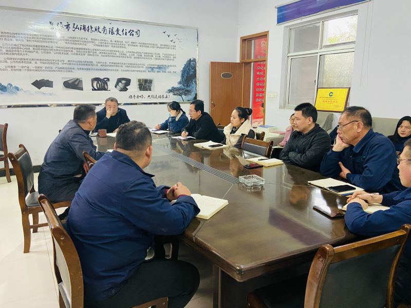 奉献爱心，我们在行动